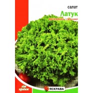 Семена салата Латук, 10г, ТМ Яскрава